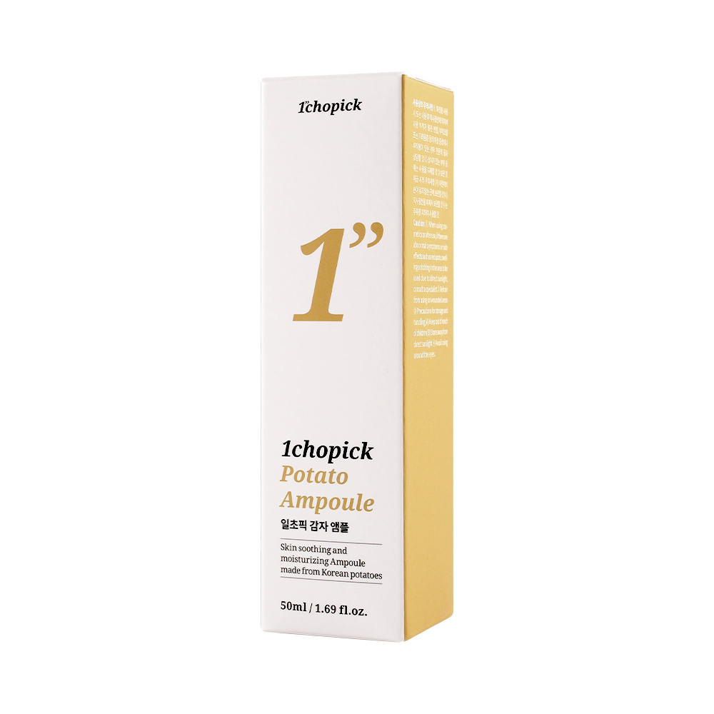 1751623125_ampoule 1